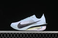 Side view of a pale blue and white Nike ZoomX Vaporfly NEXT% 4 running shoe