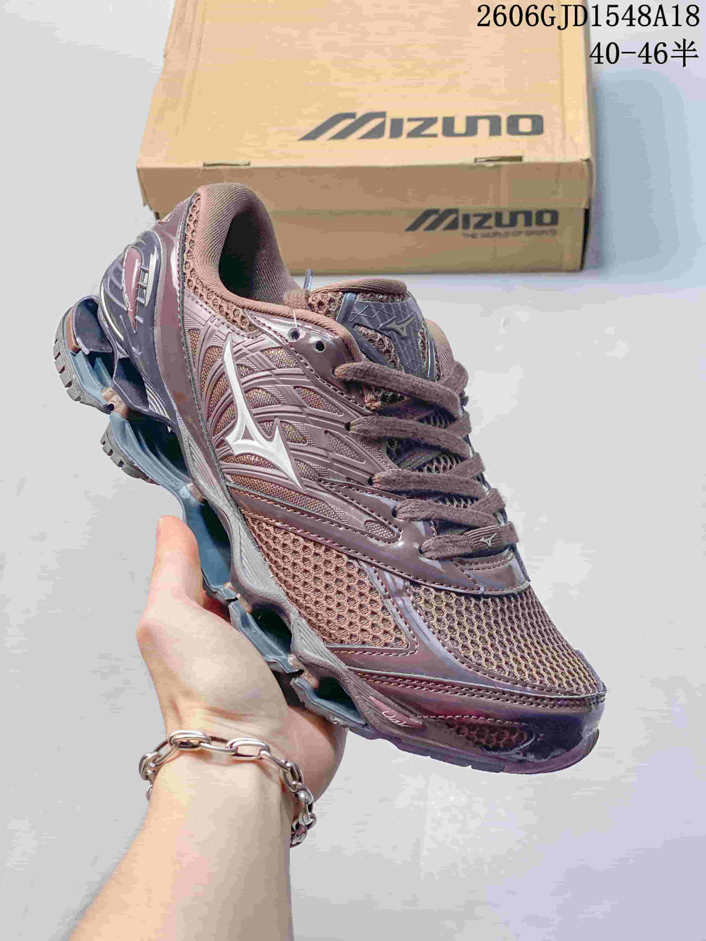 Mauve and brown Mizuno Prophecy 8 mesh running shoe