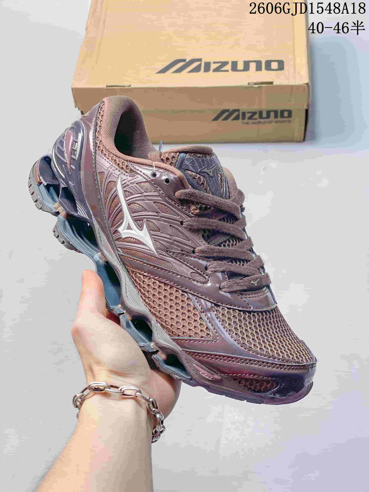 Mauve and brown Mizuno Prophecy 8 mesh running shoe