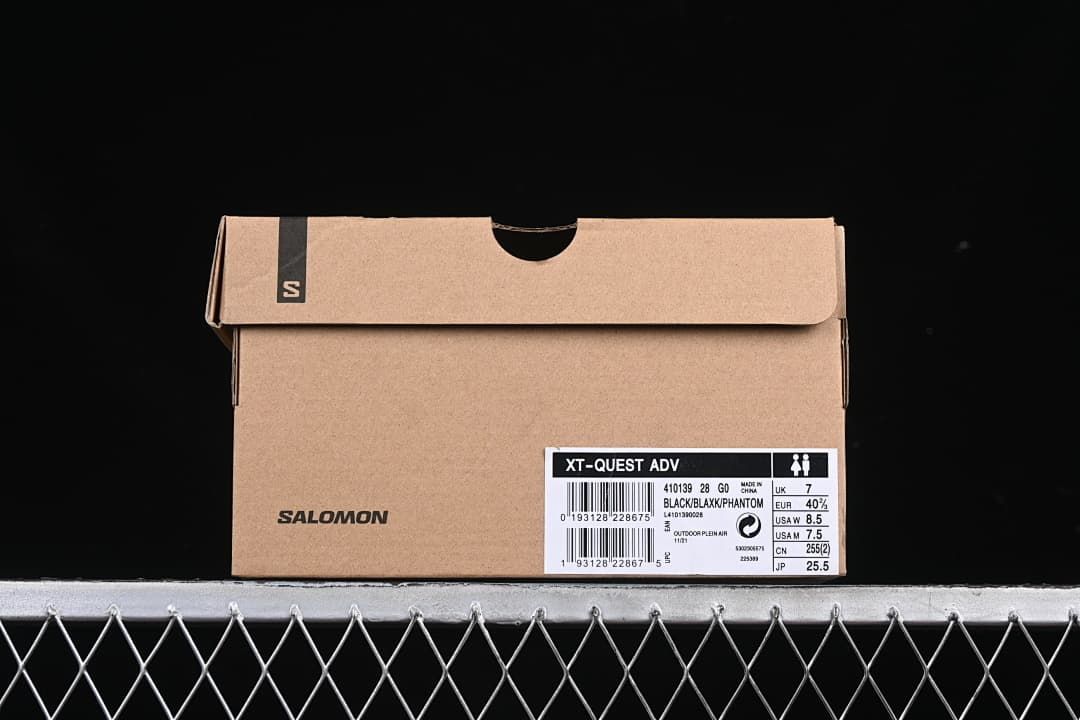 Shoebox label identifying XT-Quest ADV, color, style code, and sample size.