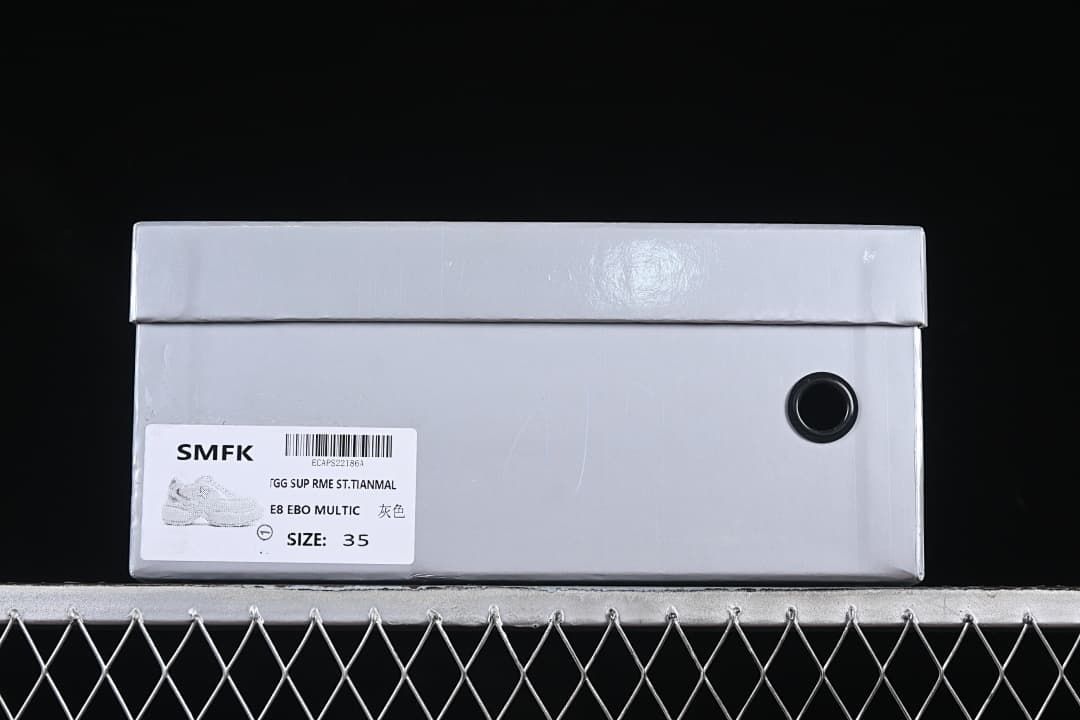 Shoebox label showing SMFK, gray color, and size 35