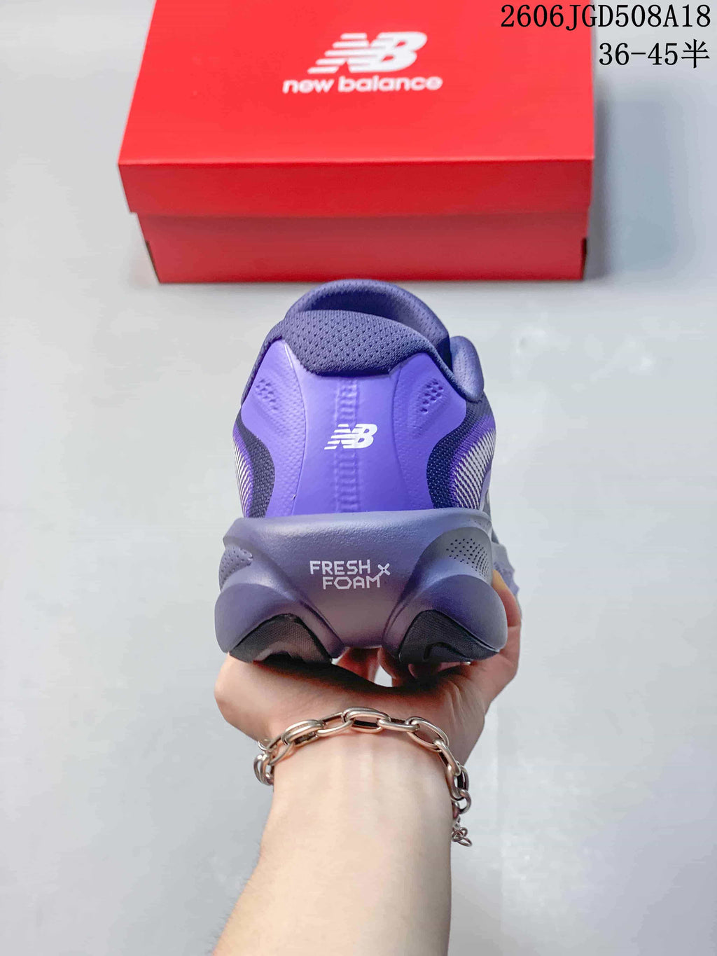 Rear view showing the heel design and Fresh Foam lettering