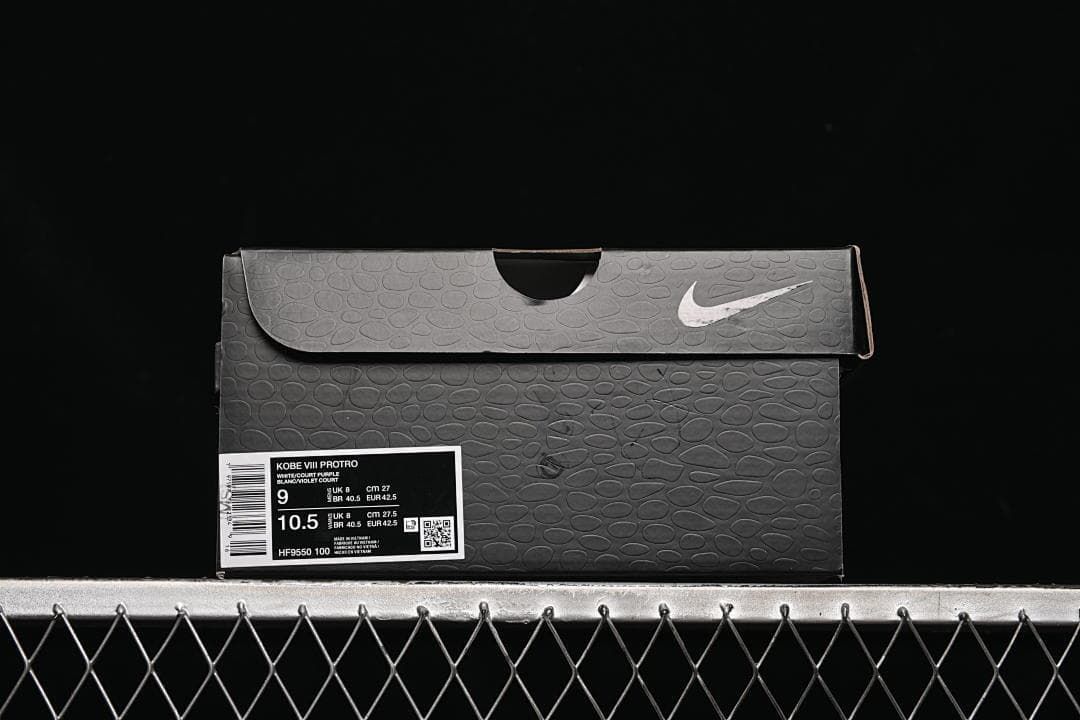 Shoe box label identifying Kobe VIII Protro, colorway and style code HF9550-100