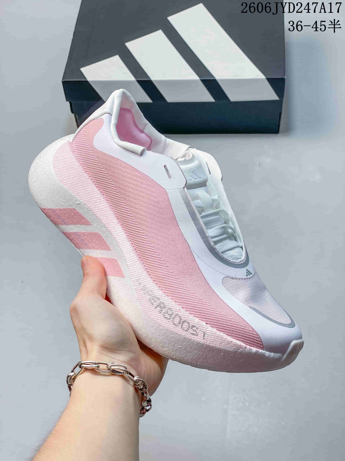 White Adidas HYPERBOOST EDGE M shoe with a gray side panel and pale sole.