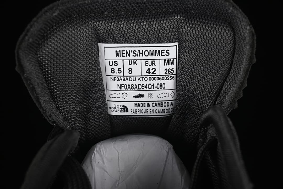 Shoe size label showing US 8.5, UK 8, EU 42, and 265 mm