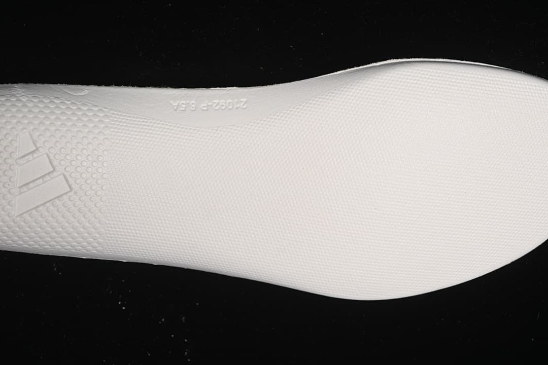 Close-up of the textured white outsole