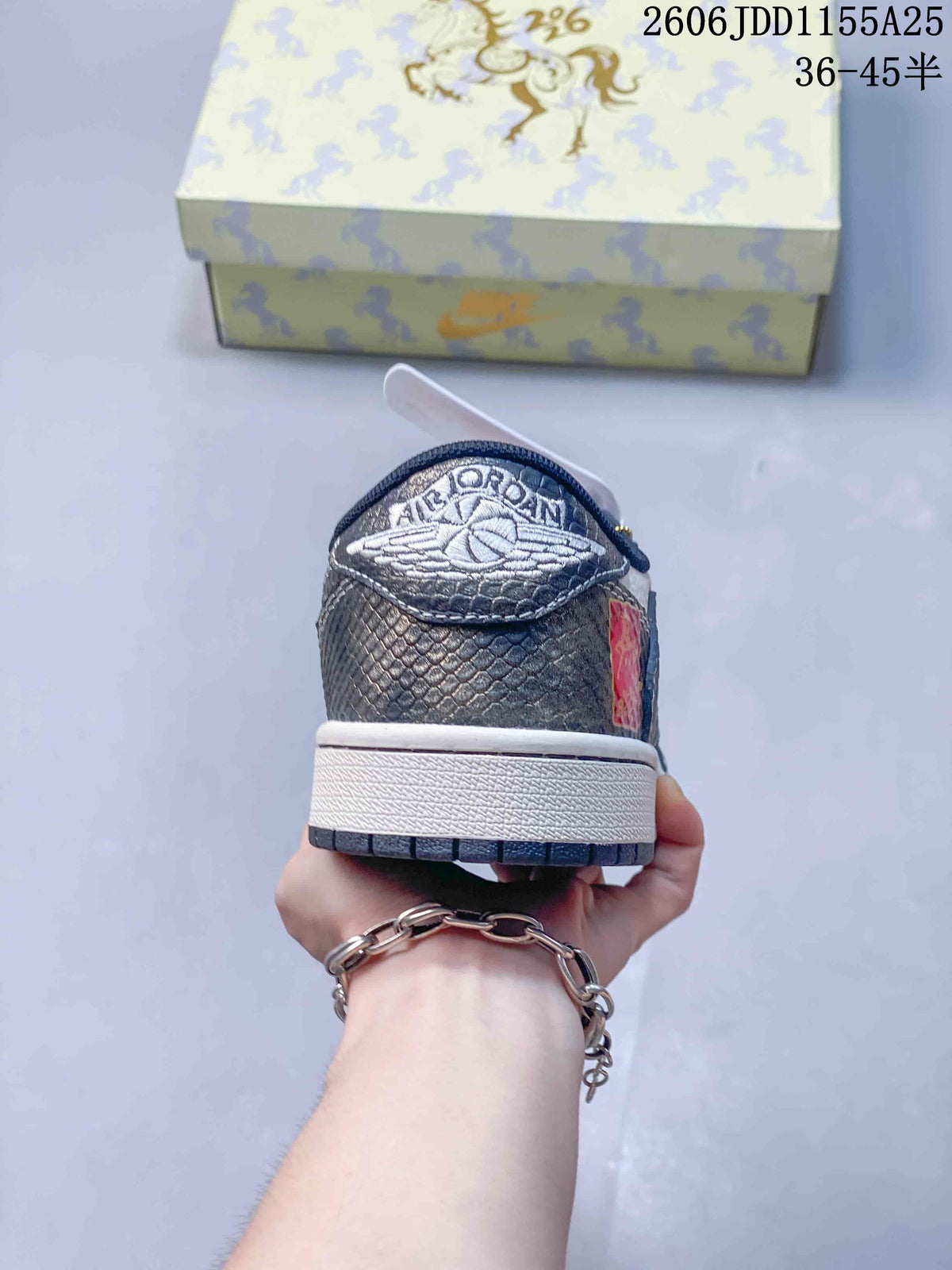 Rear view showing textured metallic gray heel panels