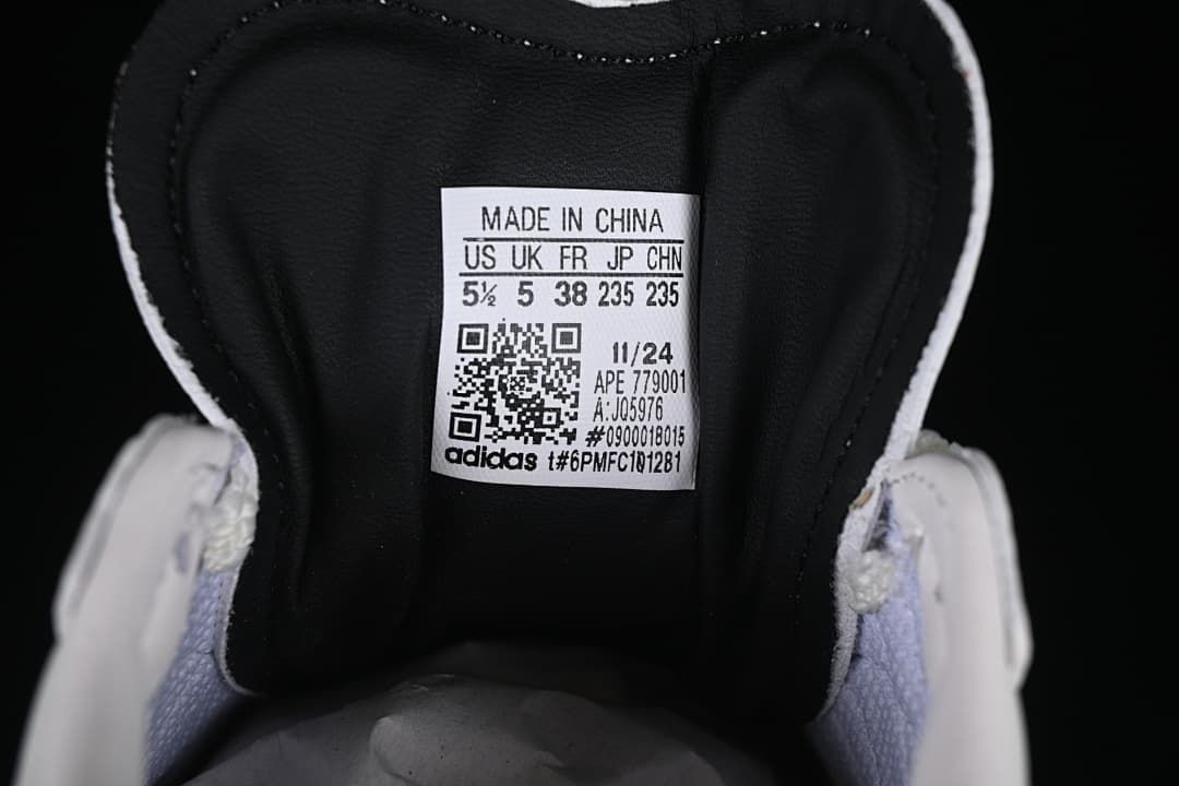 Close-up of tongue size label showing sample size information and JQ5976