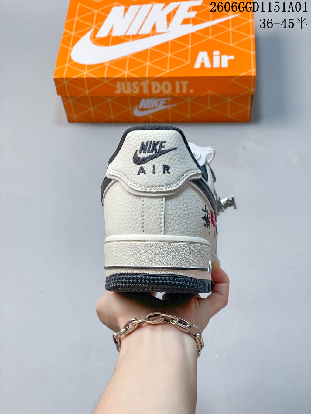 Rear view showing Nike Air heel branding and dark outsole