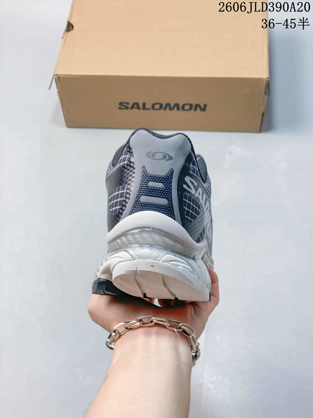 Rear view of the shoe showing the heel and outsole.