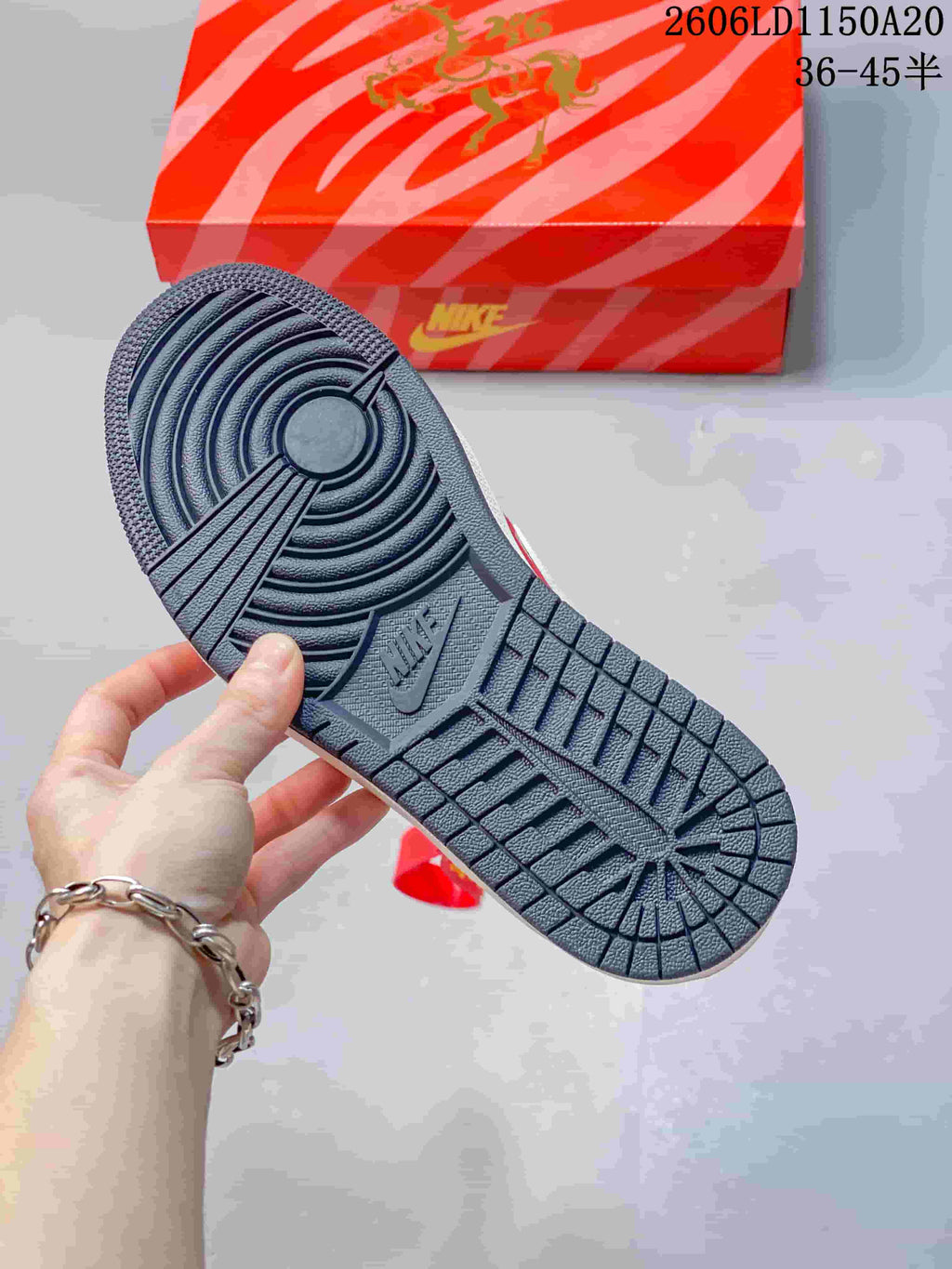 Close-up of the dark patterned outsole