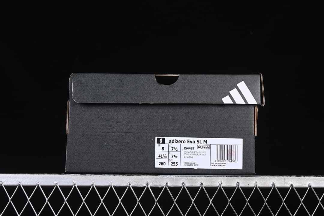 Shoe box label identifying the Adizero Evo SL M, style JS4487, and sample size US 8.