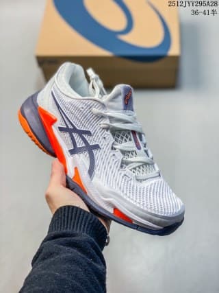 White and gray ASICS SKY ELITE FF 3 sneaker with bright orange outsole accents.