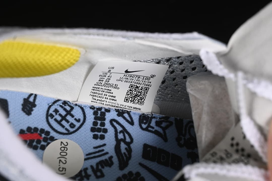 Close-up of the shoe's interior size label and patterned insole