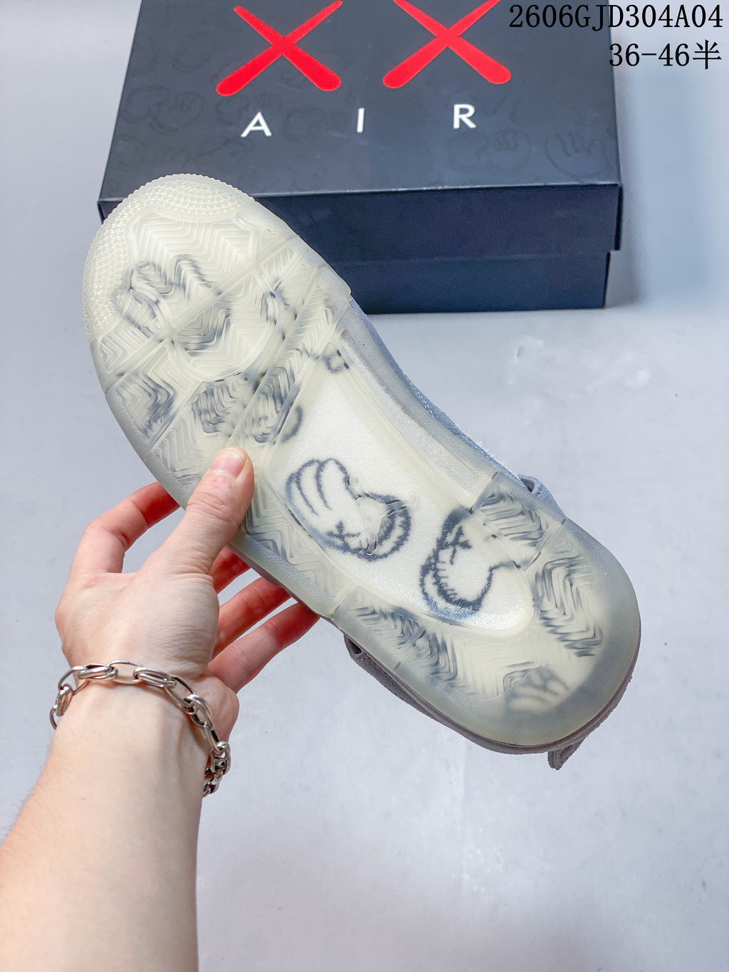 Close-up of the sneaker outsole with a translucent-looking tread