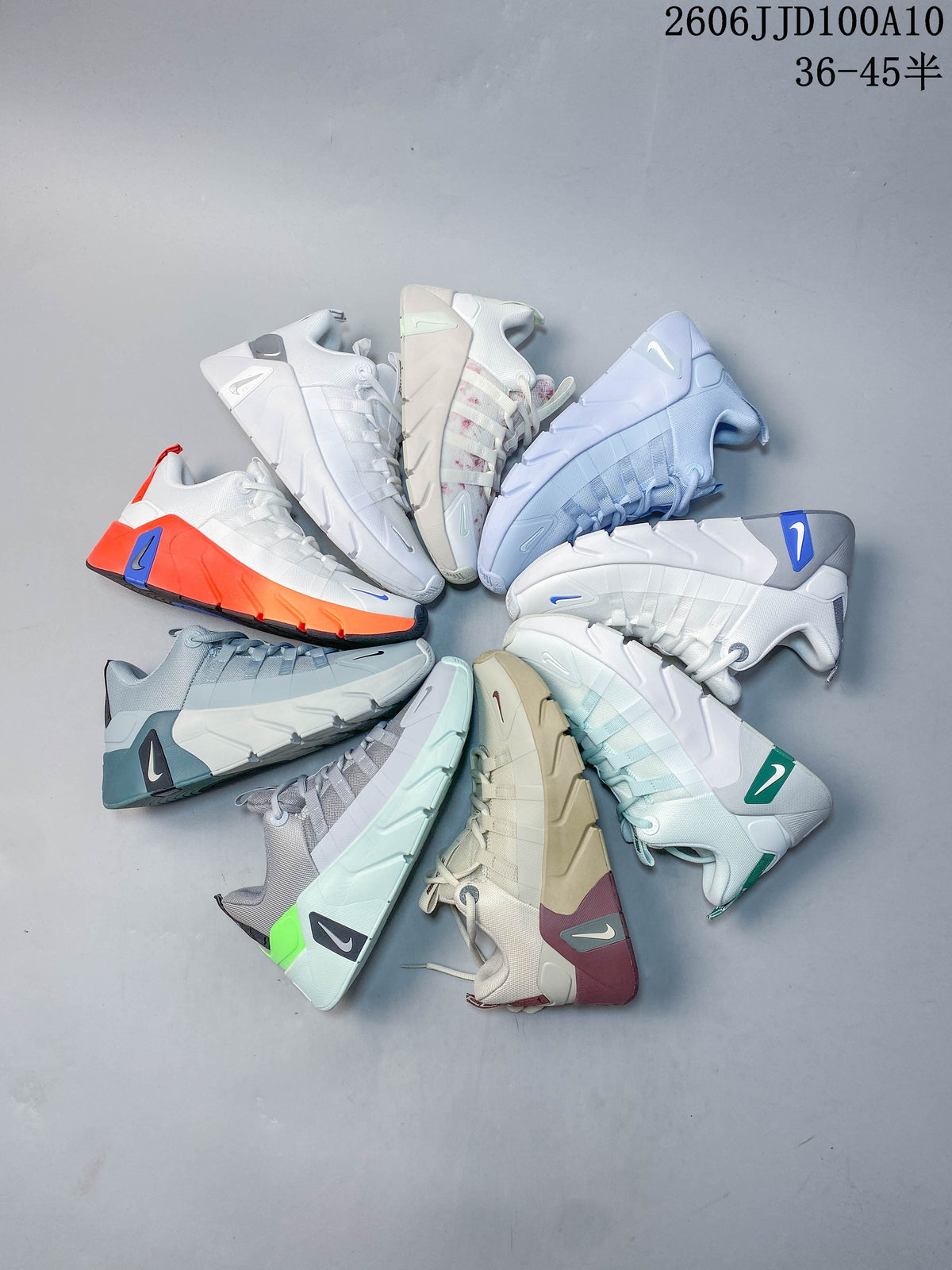 A group of Nike Free Metcon 7 shoes displayed in assorted colorways.