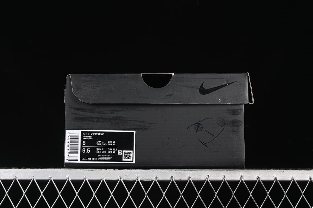 Shoe box label reading Kobe V Protro and style code CD4991 300