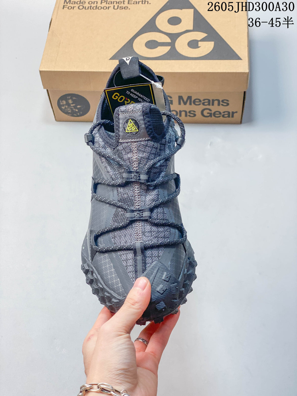 Front view showing rope-style lacing and patterned upper