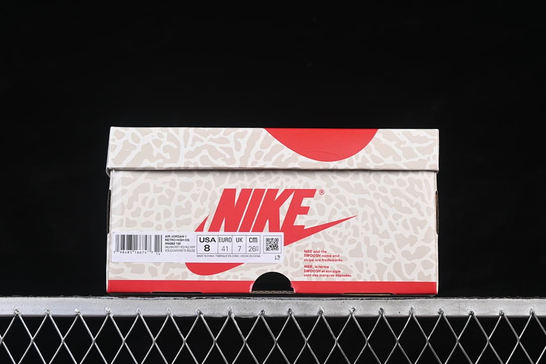 Shoebox label displaying EU 41, UK 7, and 26 cm