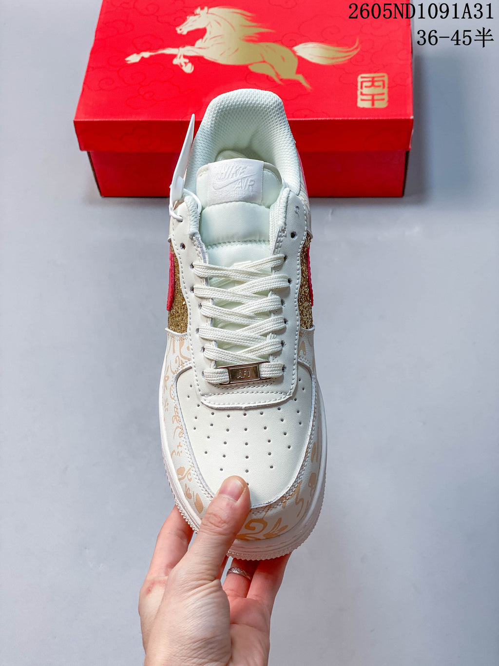 Top view showing the laces, perforated toe box and patterned trim.