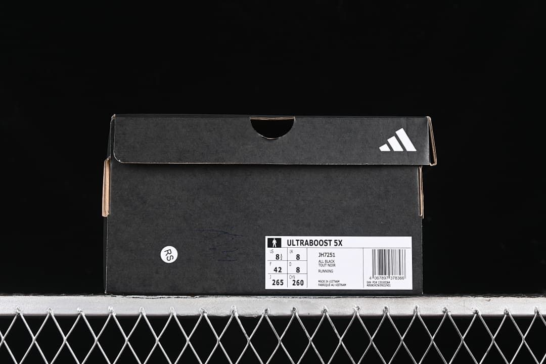 Shoe box label identifying Ultraboost 5X JH7251 in all black, with size EU 42
