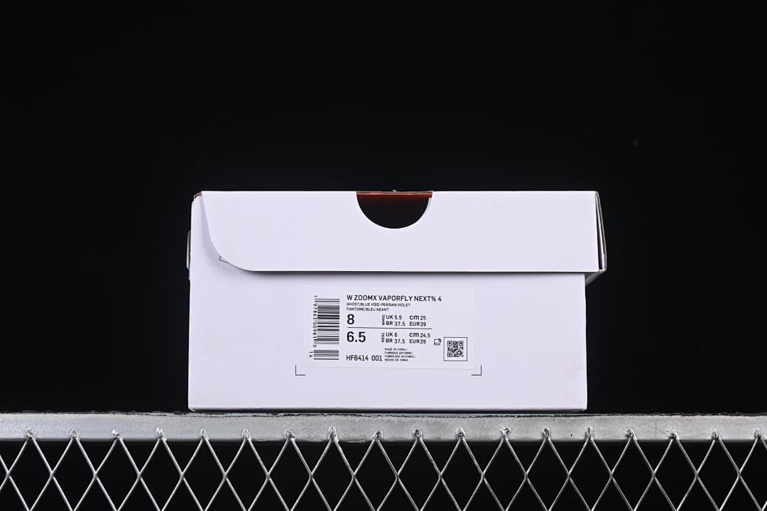 Shoe box label identifying the Vaporfly 4 and showing sample size information