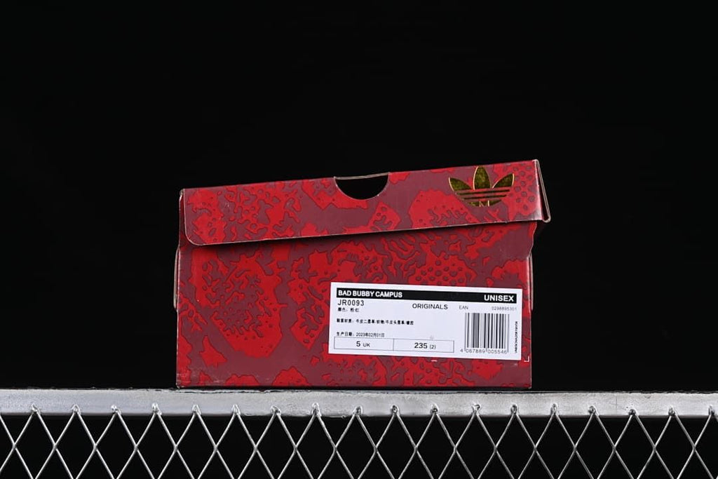 Red patterned shoe box with label showing JR0093 and UK size 5