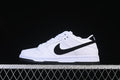 Side profile of a white and black Nike SB Dunk Low Pro sneaker