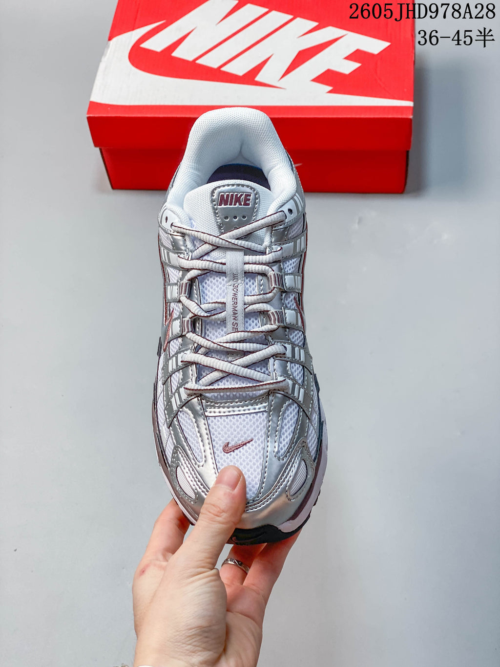 Top view of the Nike Initiator shoe showing the laces and upper