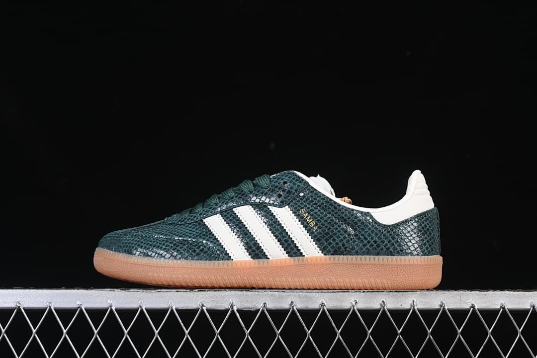 Side view of a green adidas Samba OG sneaker with white stripes and a gum-colored sole