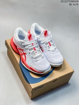 Pair of white and red ASICS SKY ELITE FF 3 sneakers displayed on an ASICS shoebox.