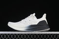 White and black Adidas Ultraboost 5 Y-3 shoe, side view