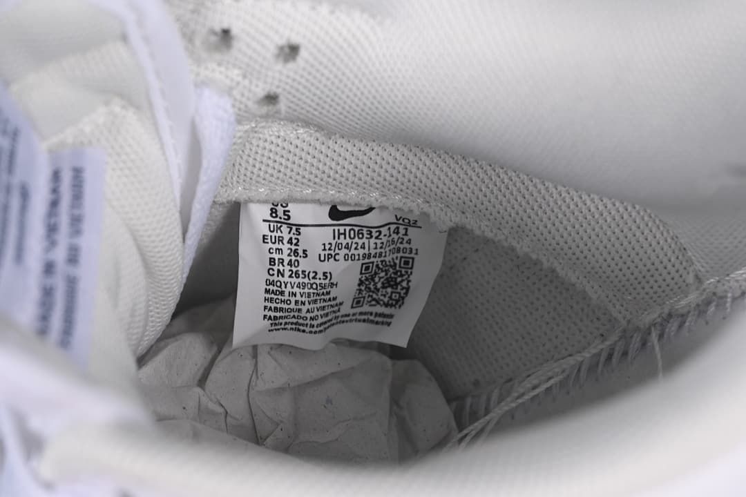 Shoe size label showing EU 42 and style code IH0632-141