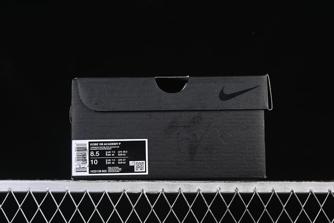 Shoebox label showing Kobe VIII Academy P and style code H03138-800