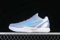 Side profile of light blue and white Kobe VI Protro basketball shoe
