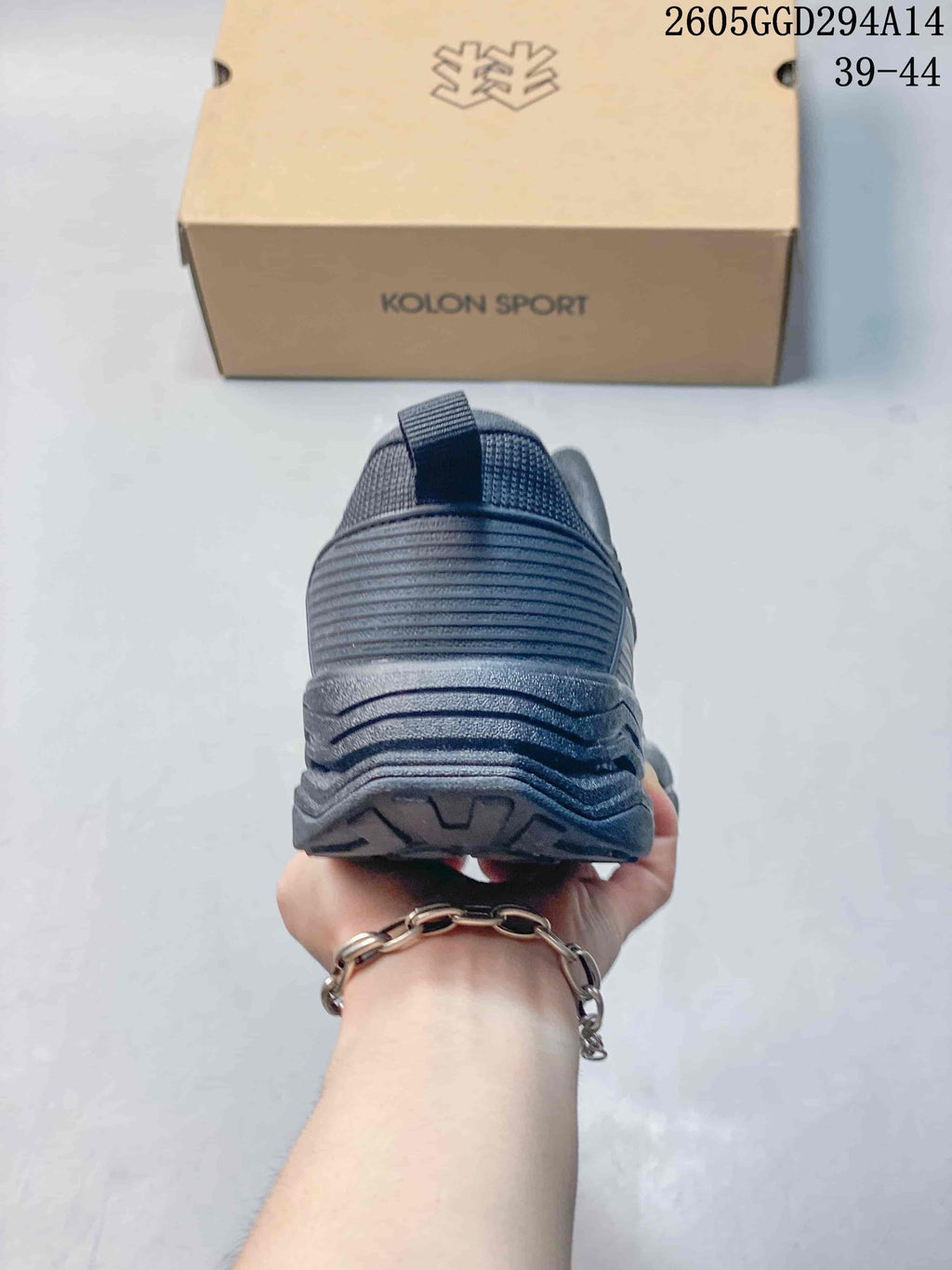 Rear view showing the padded heel and outsole