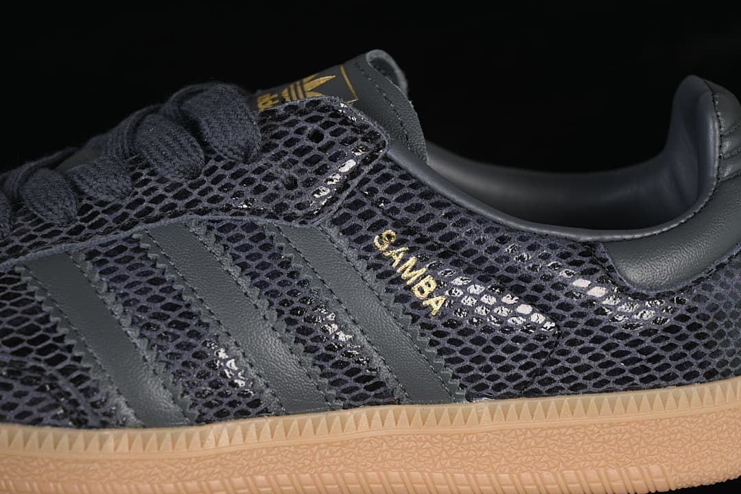 Close-up of patterned upper, tonal stripes and gold Samba lettering