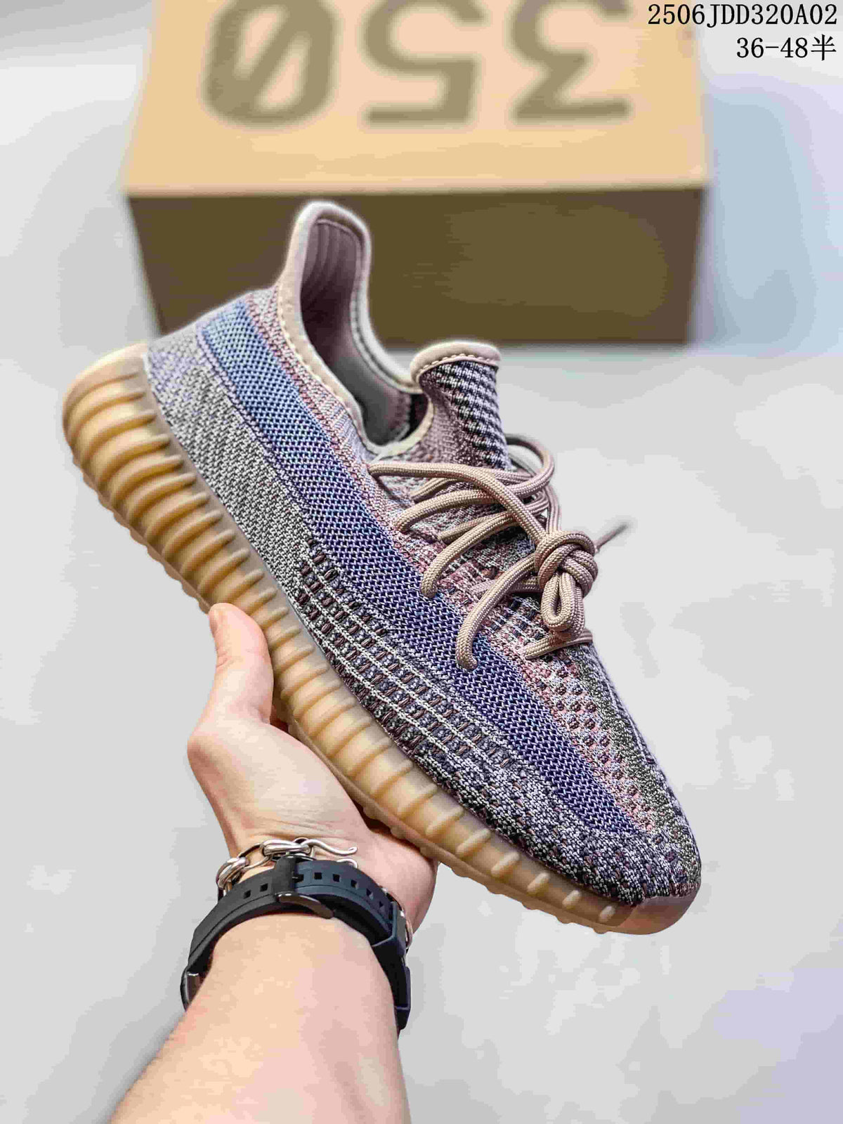 Multicolor knit low-top sneaker with a blue side stripe and tan sole