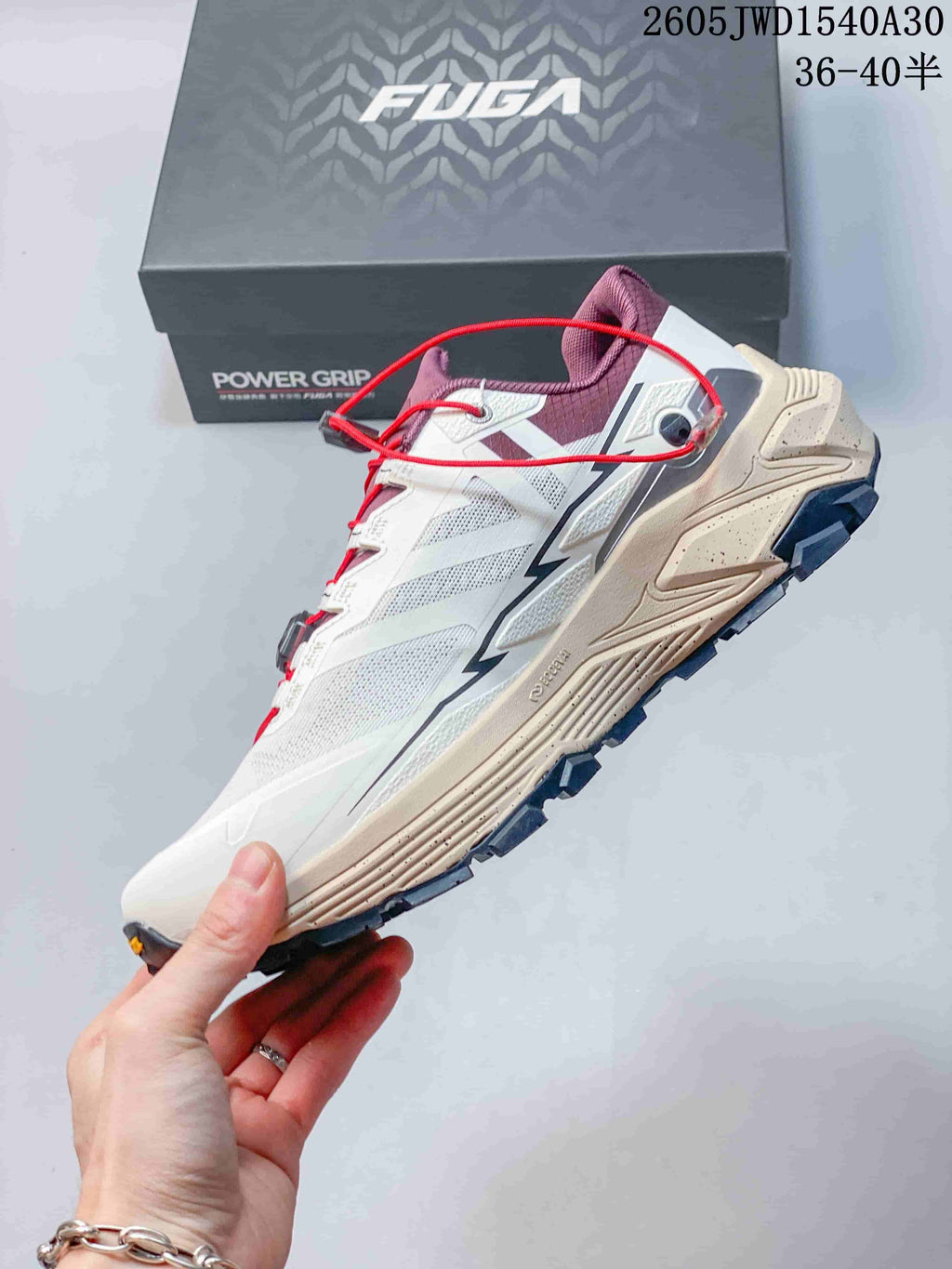 Side profile of a white KAILAS FUGA EX3 BOA shoe with plum accents and red lacing