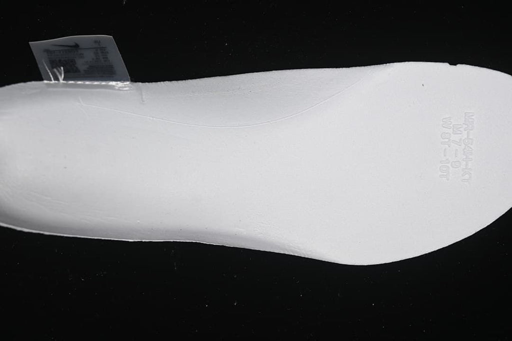 Close-up of the shoe's white outsole