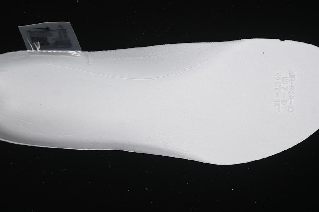 Close-up of the shoe's white outsole