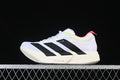 Side view of white Adidas Adizero Adios Pro 4 running shoes with black stripes and bright accent colors.