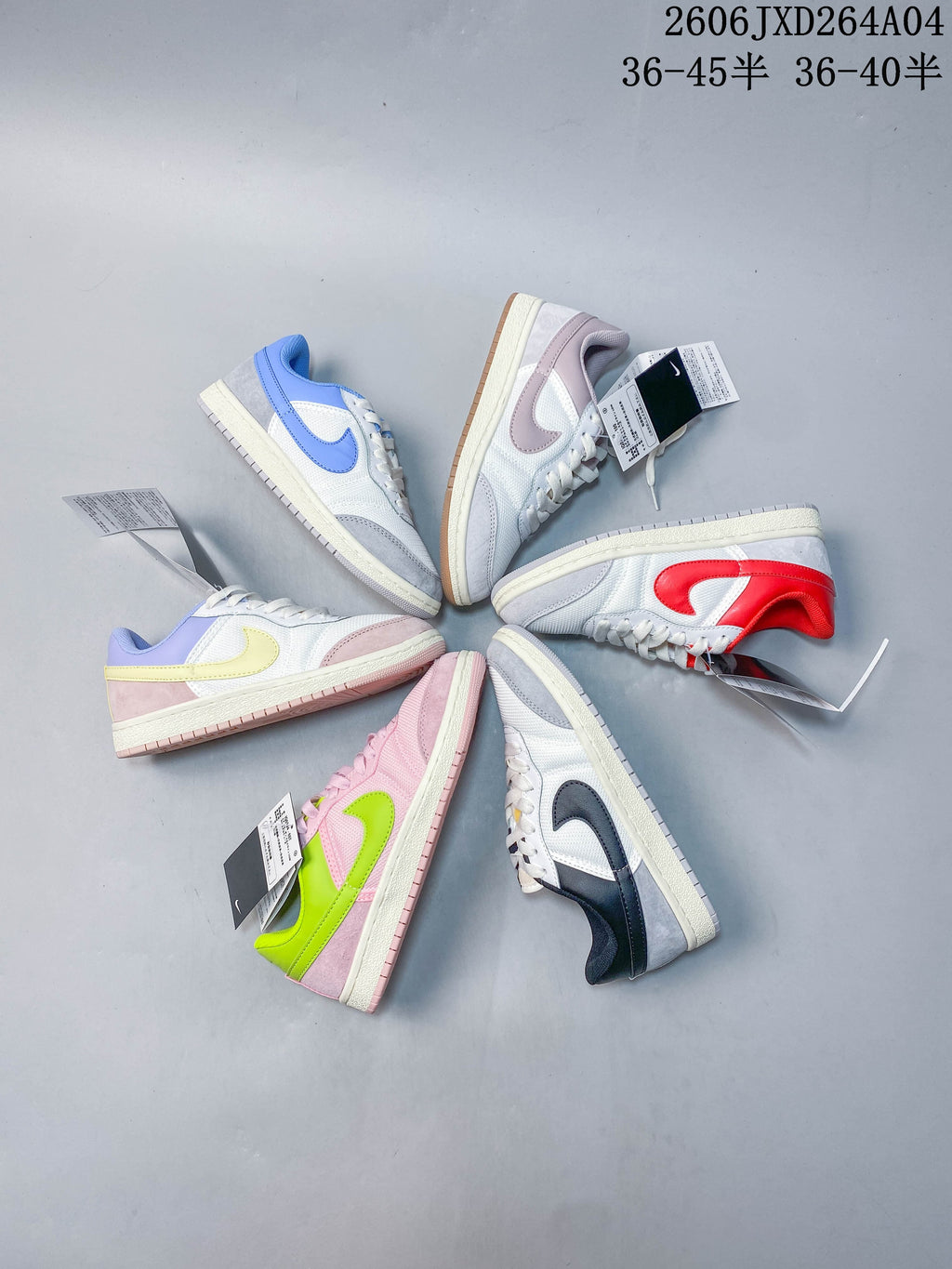 A group of low-top sneakers displayed in several colorways