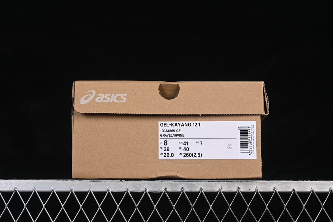 Shoebox label identifying GEL-KAYANO 12.1 in Gravel/Irvine, code 1203A869-021.