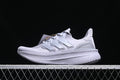 Side view of a light grey Adidas Ultraboost 5 running shoe