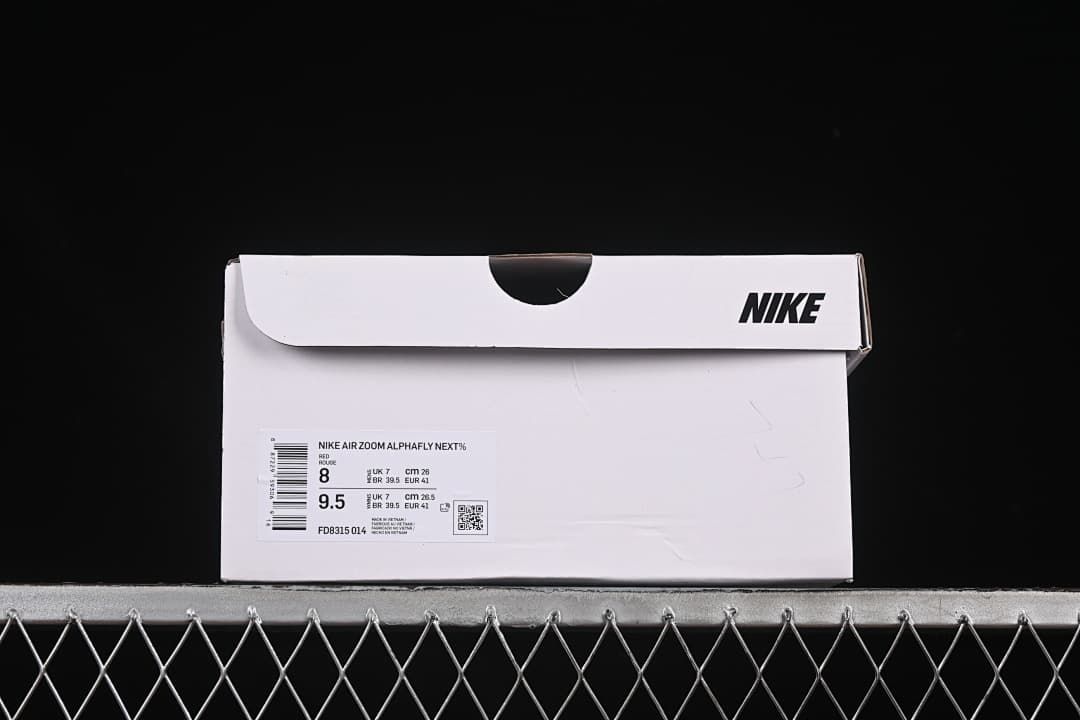 Nike shoe box label showing the model name, style code and size information