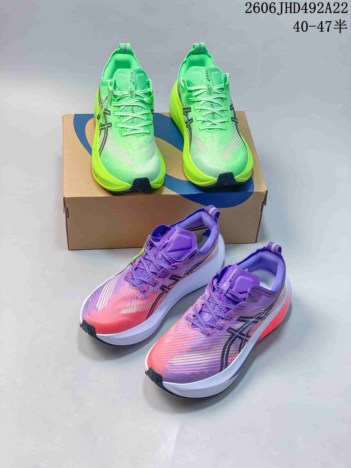 Bright green and purple-pink ASICS MEGABLAST pairs displayed together