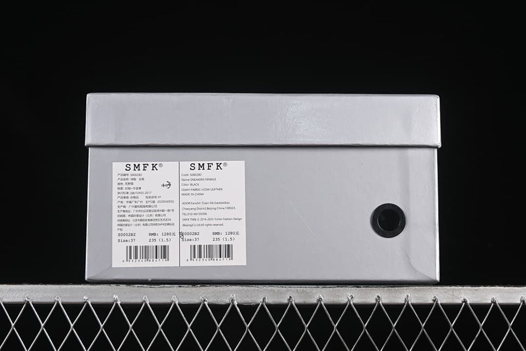 Shoebox label showing SMFK S0002B2 and sample size 37.