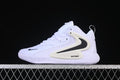 Side view of a white Nike Zoom HyperSet 2 SE shoe with black and off-white accents.