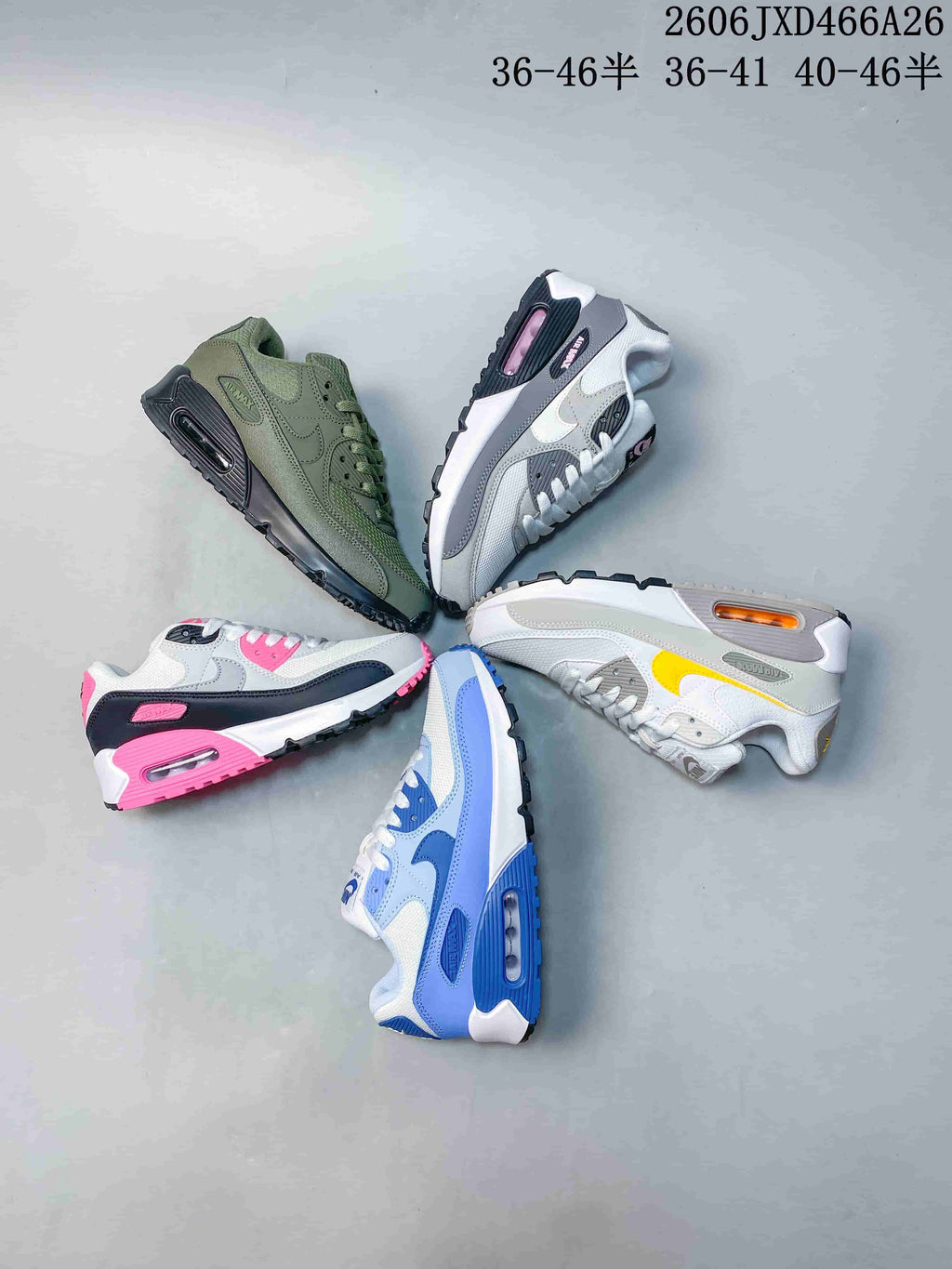 Five Nike Air Max 90 sneakers displayed in different color combinations